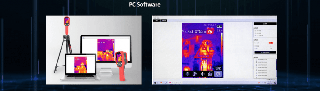 Thermal Imaging Camera PC Software Realtime Monitoring