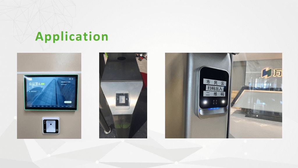QR and RFID Wiegand Reader Applications