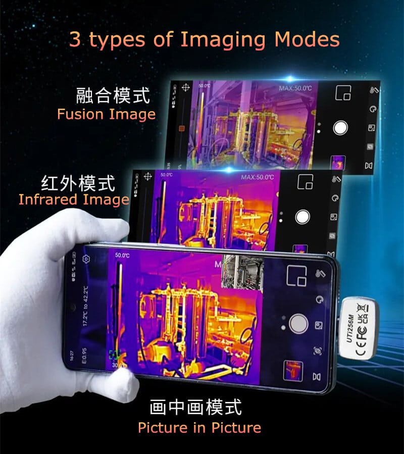 UTi256M Thermal Imaging Camera Smartphone Imager from iSecus-P3